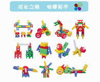 ͯ݌,,ԚⱤ-ϺΘ-׃νeľ