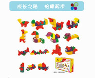 ͯ݌,,ԚⱤ-ϺΘ-(chung)׺