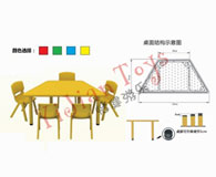 ͯ݌,,ԚⱤ-ϺΘ-΃ͯ