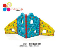 ͯ݌(zhun),,ԚⱤ-ϺΘ(l)-ʎrʯ1