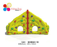 ͯ݌,,ԚⱤ-ϺΘ-ʎrʯ7