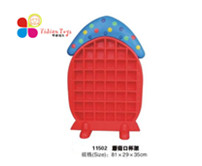 ��ͯ���݌���,����,�ԚⱤ-�Ϻ������Θ�-Ģ���ڱ���