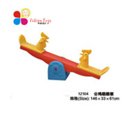 ͯ݌,,ԚⱤ-ϺΘ-uEE