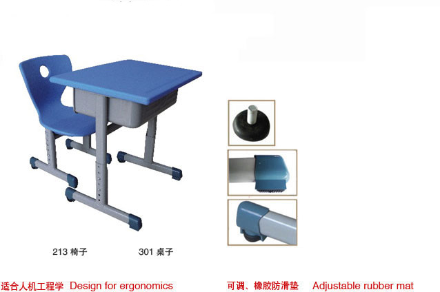 ͯ݌,,ԚⱤ-ϺΘ(l)-W(xu)ǰn