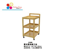 ͯ݌,,ԚⱤ-ϺΘ-ԭľƄ_A