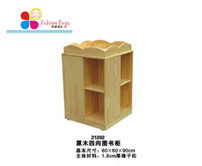 ͯ݌,,ԚⱤ-ϺΘ-ԭľD