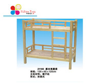 ͯ݌,,ԚⱤ-ϺΘ-ԭľpӴ