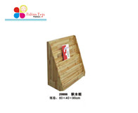 ͯ݌,,ԚⱤ-ϺΘ-ͯľƕ