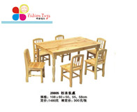 ͯ݌,,ԚⱤ-ϺΘ-ɼľL 