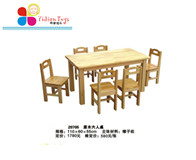 ͯ݌,,ԚⱤ-ϺΘ-ԭľ