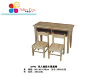 ͯ݌,,ԚⱤ-ϺΘ-pľn