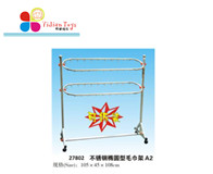 ͯ݌,,ԚⱤ-ϺΘ-P䓙EAë