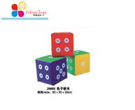 ͯ݌,,ԚⱤ-ϺΘ-ɫܛw