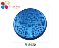 ͯ݌,,ԚⱤ-ϺΘ-|X|