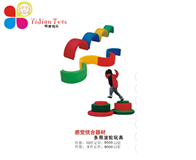 ͯ݌,,ԚⱤ-ϺΘ-ÝL݆