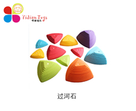 ͯ݌,,ԚⱤ-ϺΘ-^(gu)ʯ