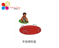 ͯ݌,,ԚⱤ-ϺΘ(l)-֓uD(zhun)P